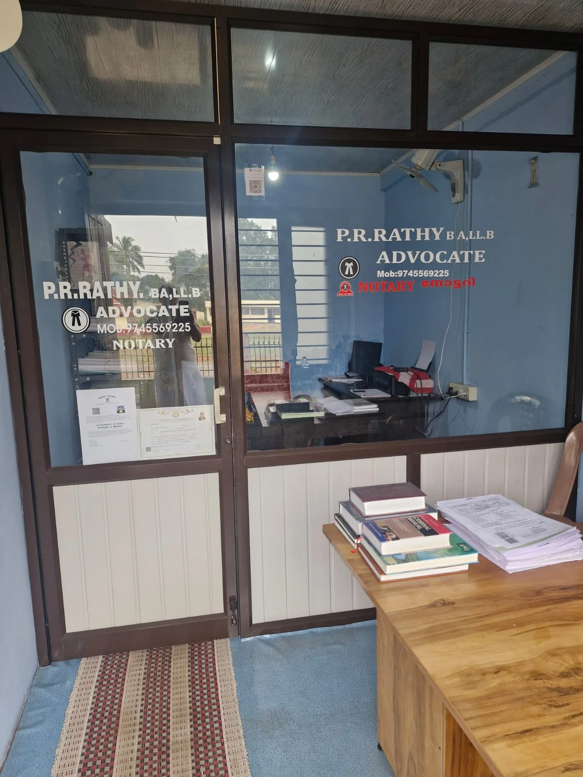 Notary Office Premises - Adv. P. R. Rathy Office